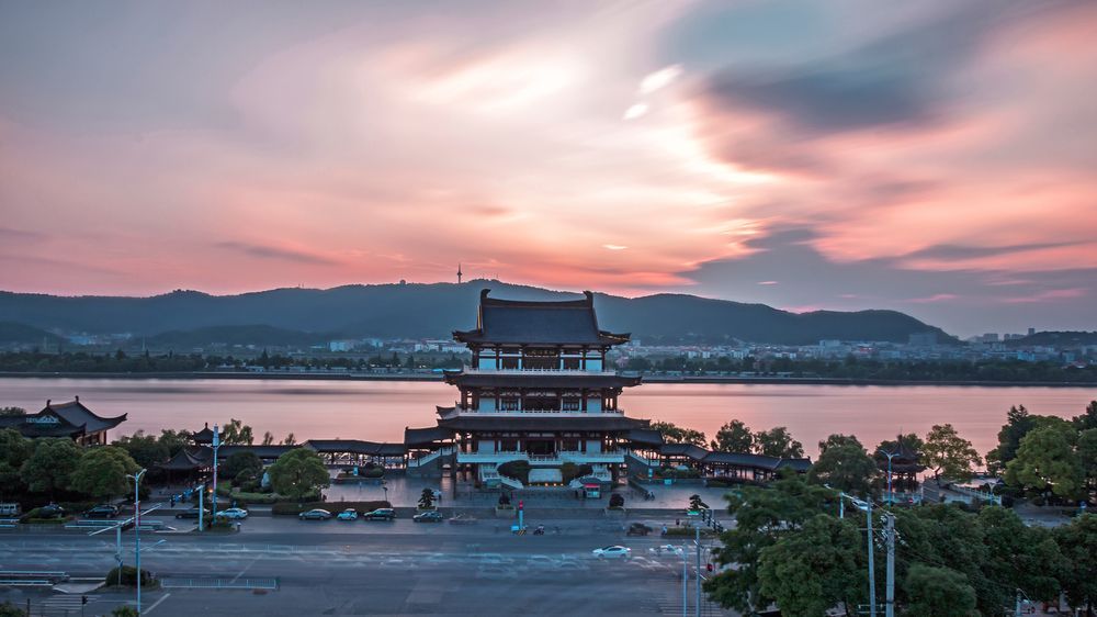 Grand Hyatt Changsha