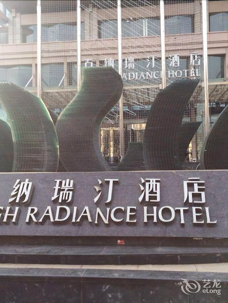 Brigh Radiance Hotel