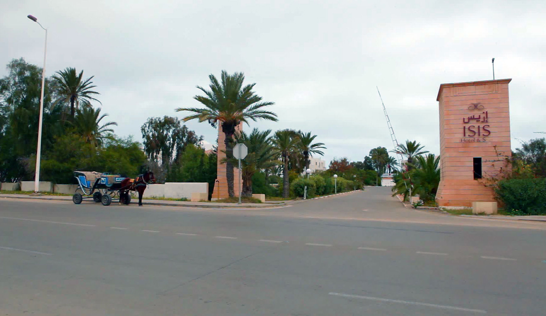 Iris Djerba Hotel & Thalasso