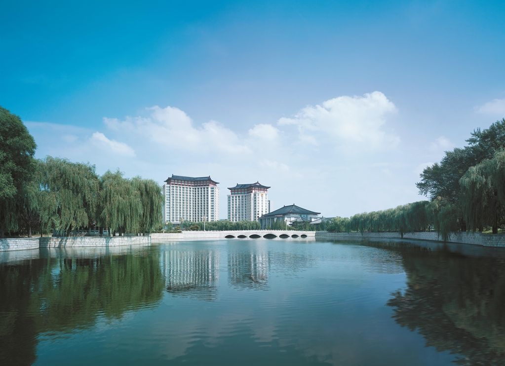 Shangri La Hotel Qufu