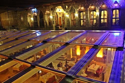 The Green Park Otel Diyarbakir