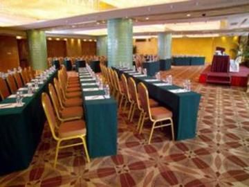 Radisson Blu Shanghai New World