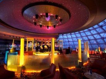Radisson Blu Shanghai New World