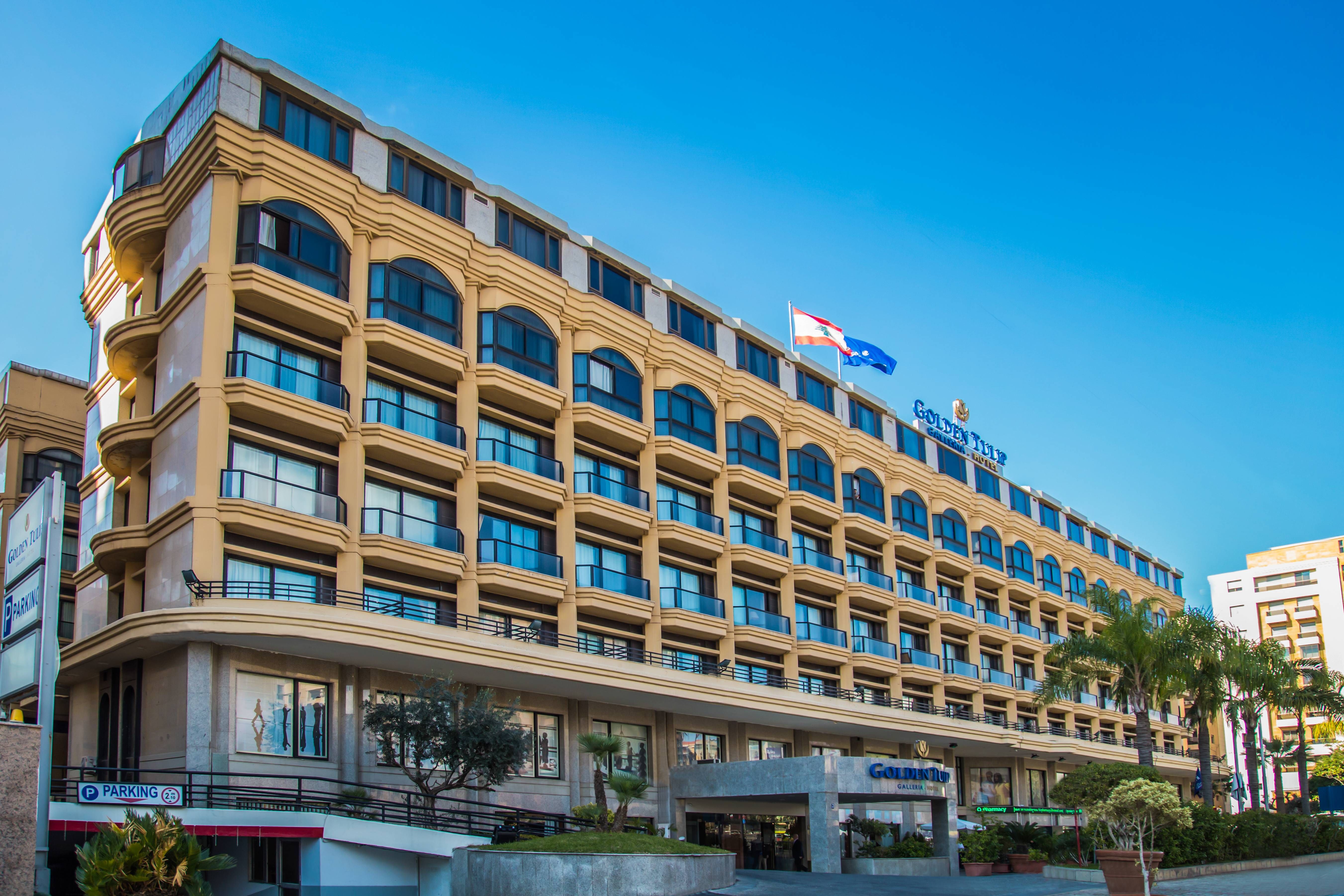 Galleria Hotel Beirut