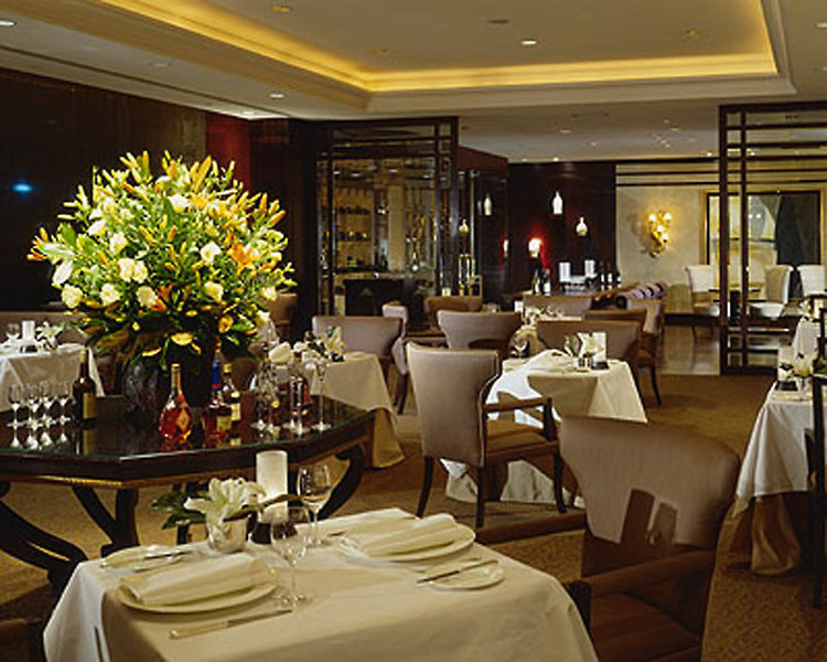 Four Seasons Hotel Sydney
