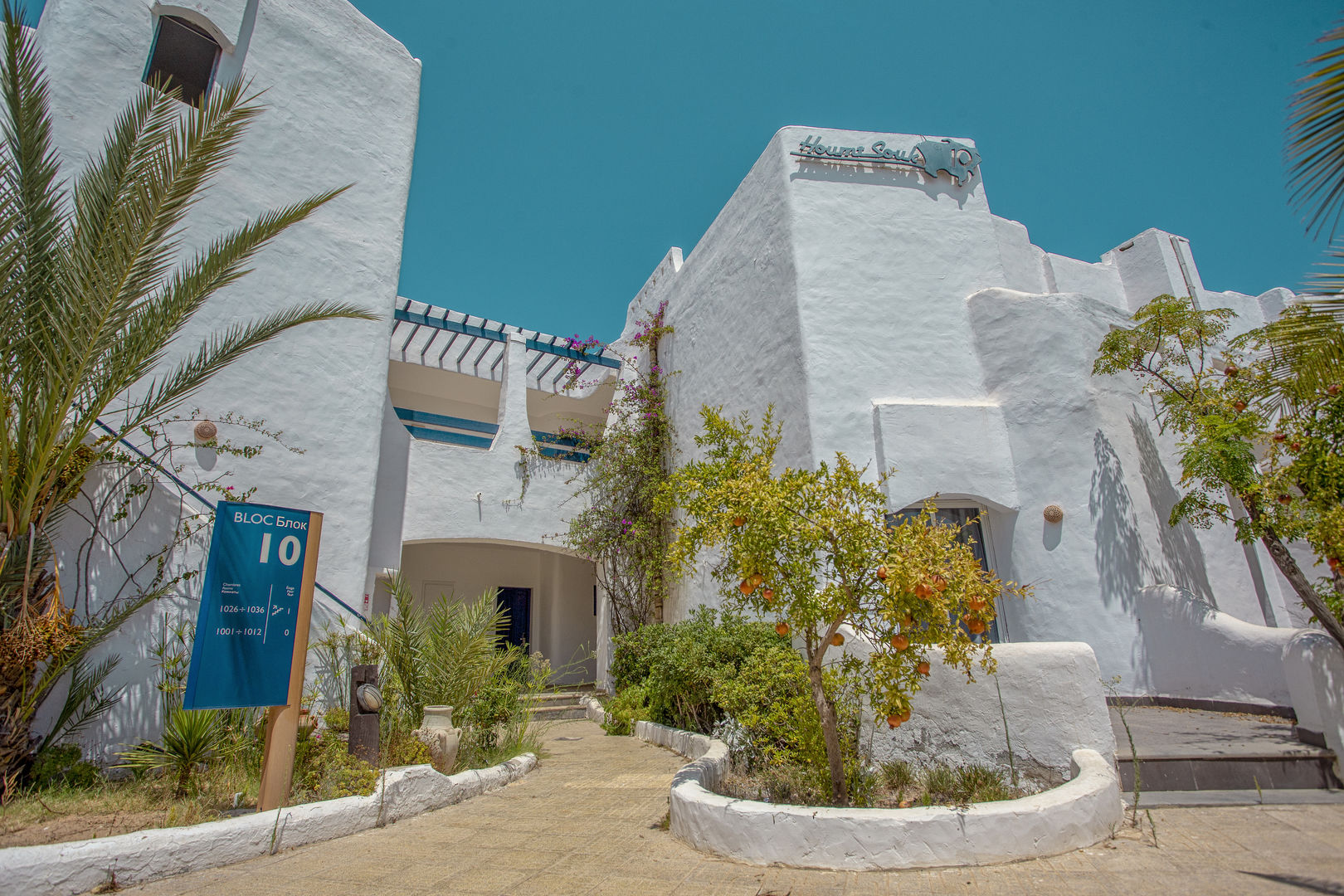 Fiesta Beach