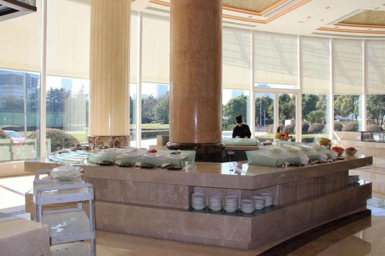 Oriental Riverside Bund View Hotel Shanghai