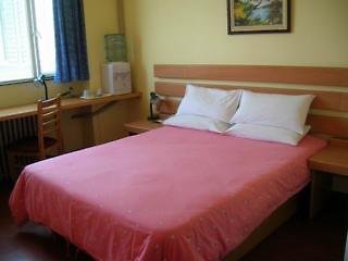 Home Inn Olympic Center