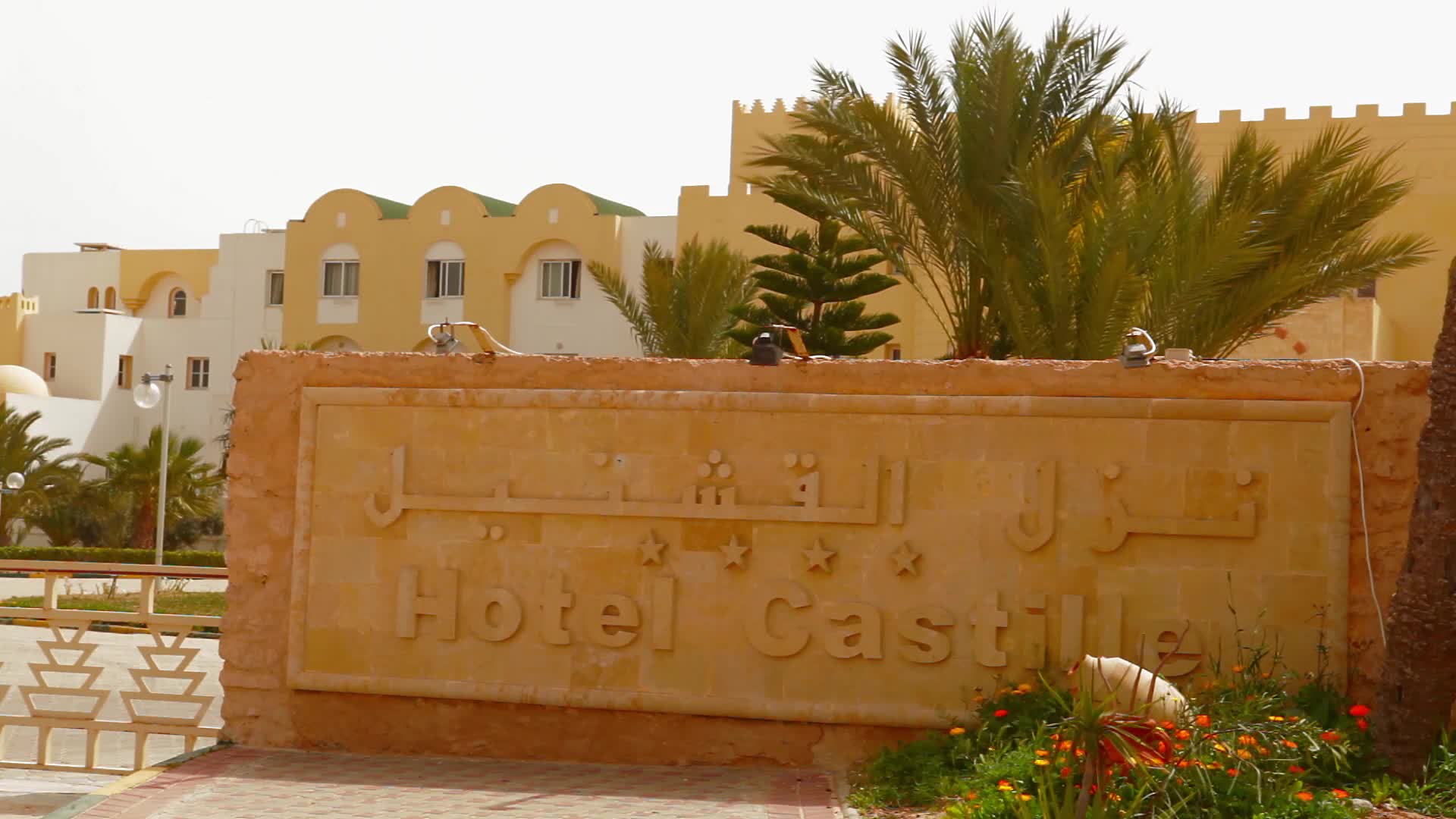 Djerba Castille
