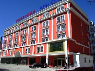 Super 8 Hotel Harbin Xin Yang Lu