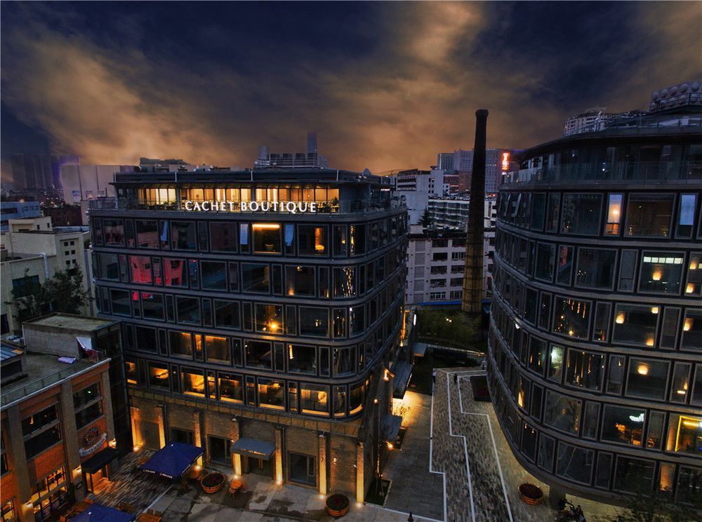 Cachet Boutique Kunming Artime