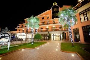 Demy Hotel