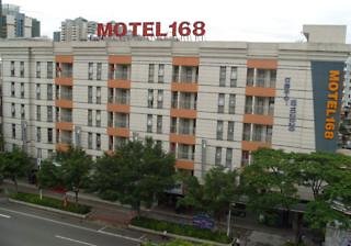 Motel 168 Huizhou Wheat