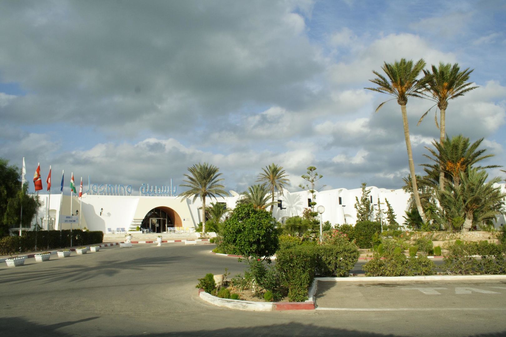 Jasmina Playa