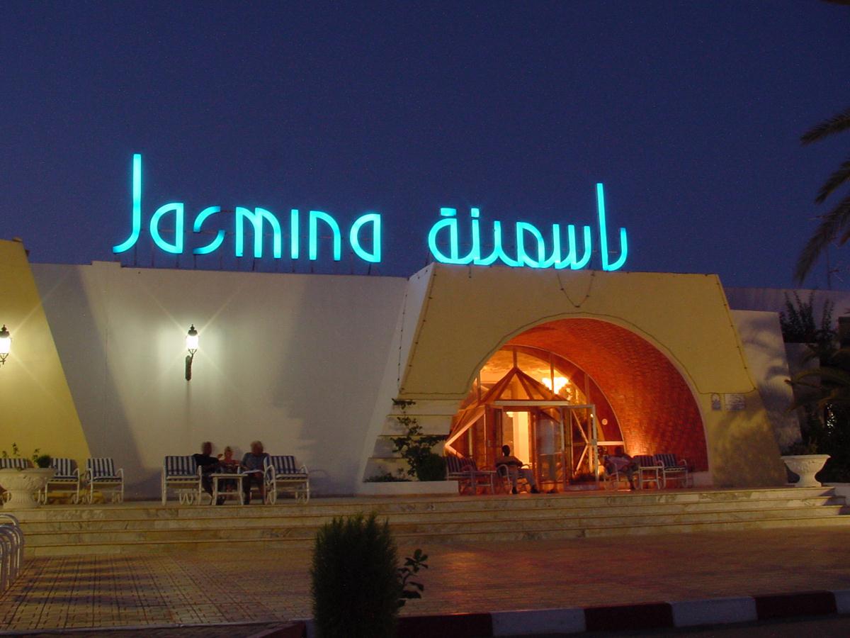 Jasmina Playa