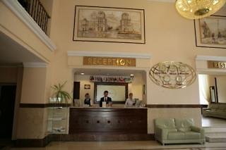 Minsk Hotel