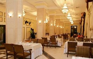 Minsk Hotel