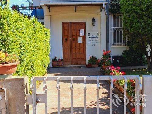 Bed & Breakfast Le Due Magnolie