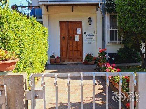 Bed & Breakfast Le Due Magnolie