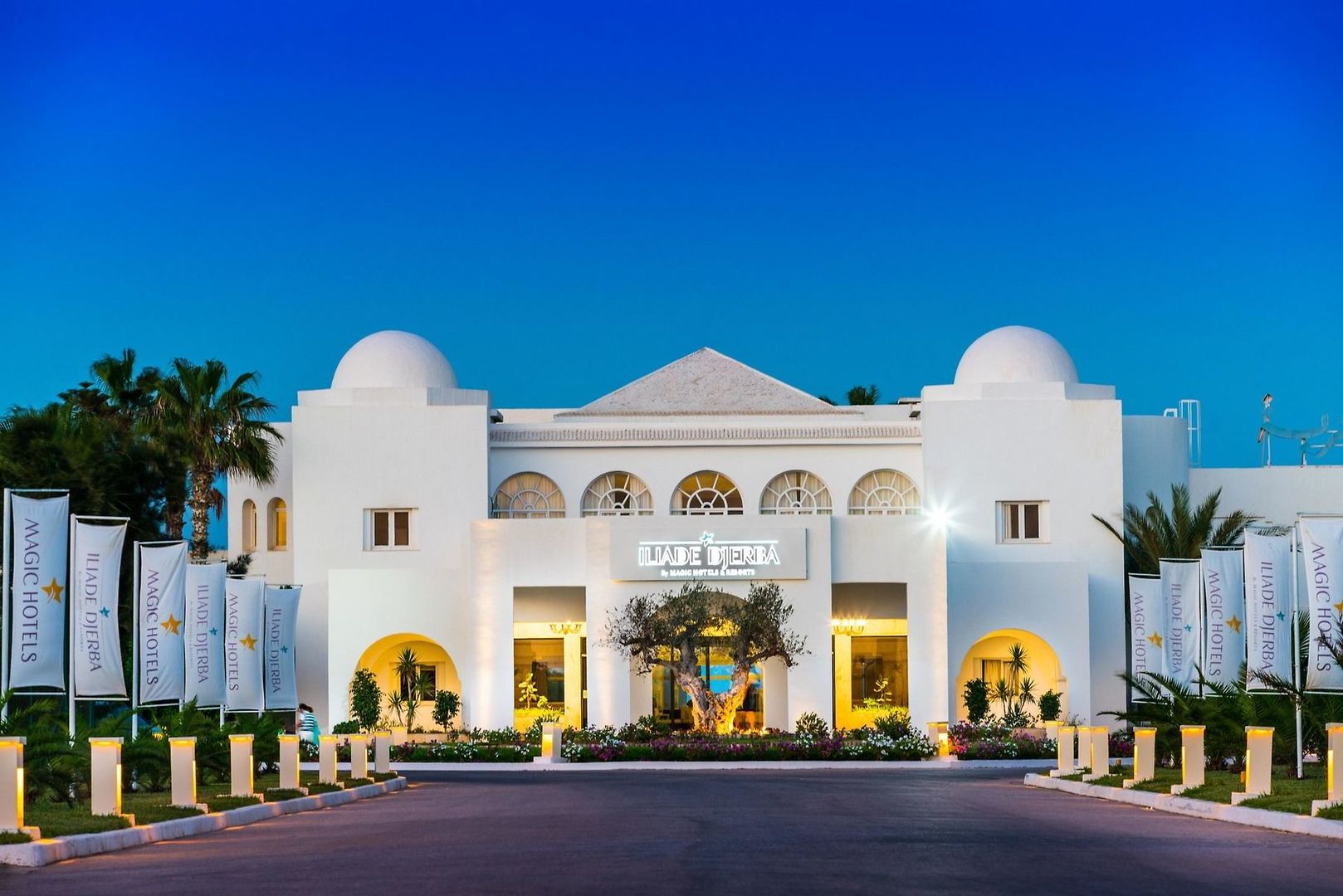 Hôtel Magic Iliade Djerba
