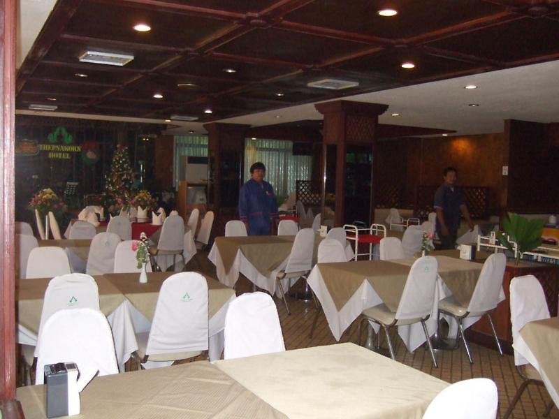Thepnakorn