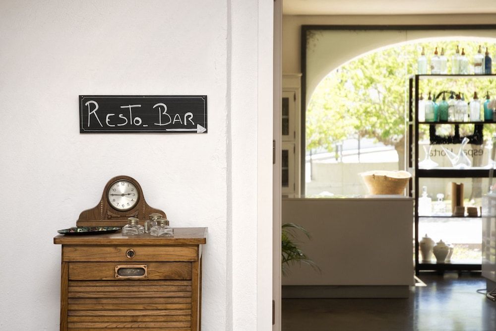 Horta d'en Rahola Hotel