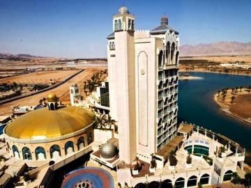 Herods Boutique Eilat Hotel
