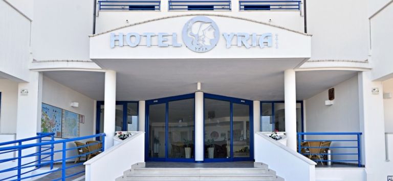 Hotel Yria