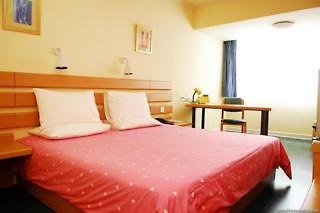 Home Inn Yantai High Speed Railway Station