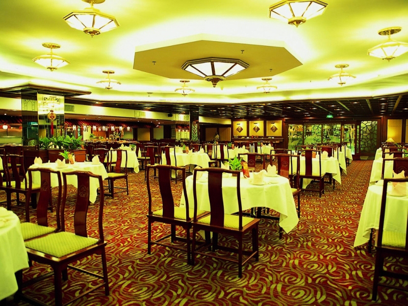 Crowne Plaza Guangzhou City Centre
