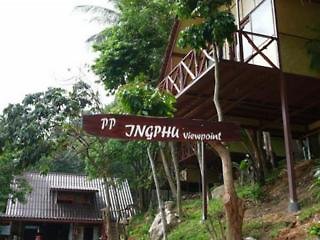 PP Ingphu Viewpoint