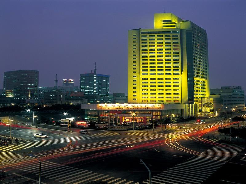 Citic Ningbo International Hotel