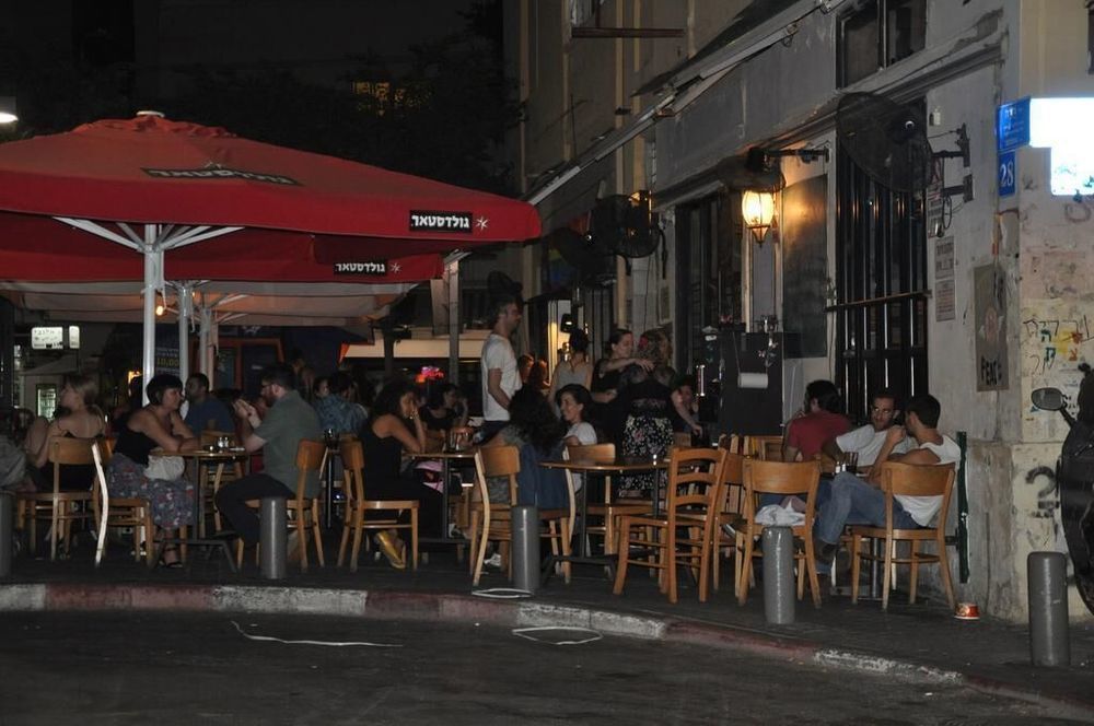 Tel Aviv Urban Lifestyle