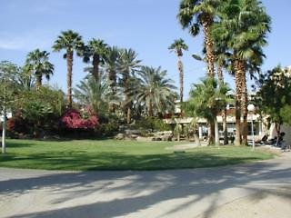 Eilot Kibbutz Country Lodging Hotel