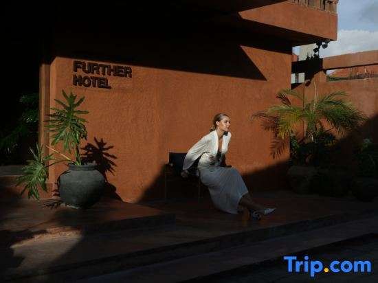 Further Hotel