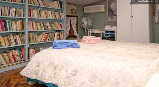 B&B Pleris