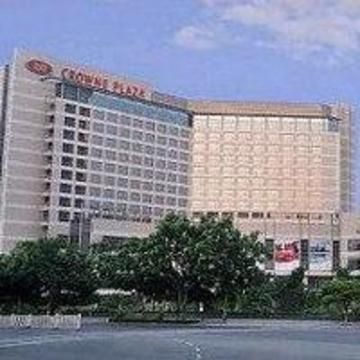 Hilton Xiamen