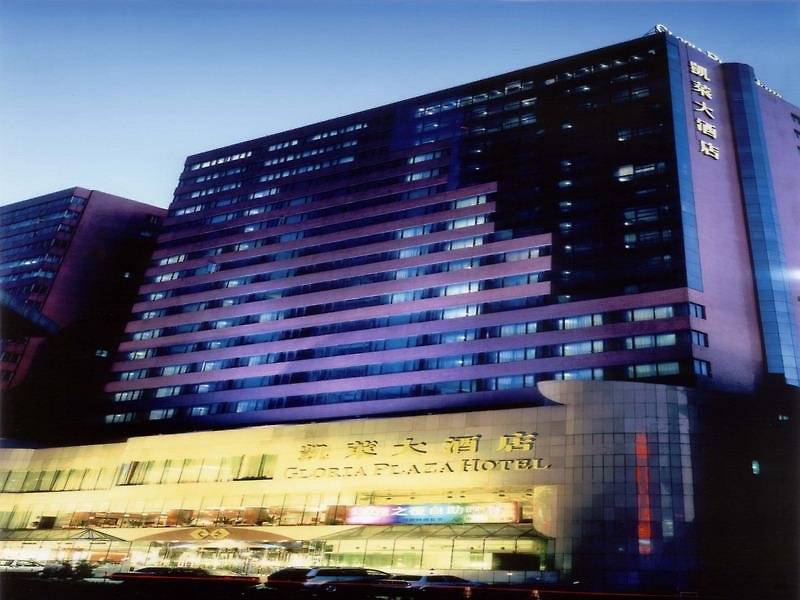 Mercure Dalian City Center