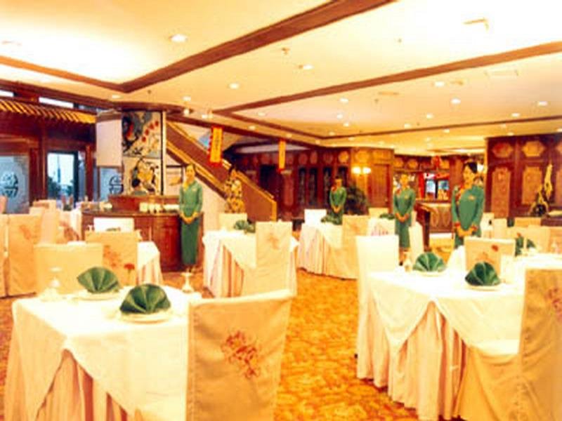 Hai Tian Hotel Qingdao