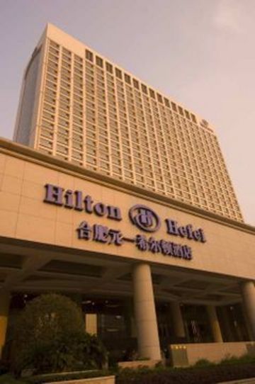 Hilton Hefei