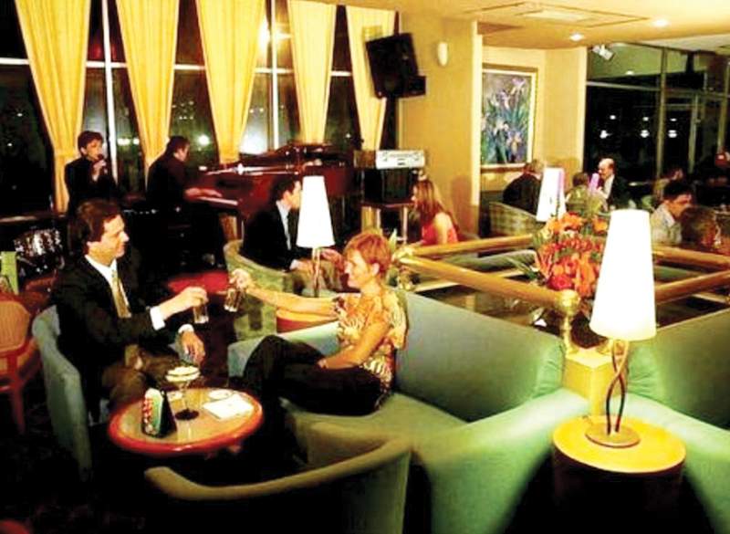 Holiday Inn San Luis Potosi Quijote