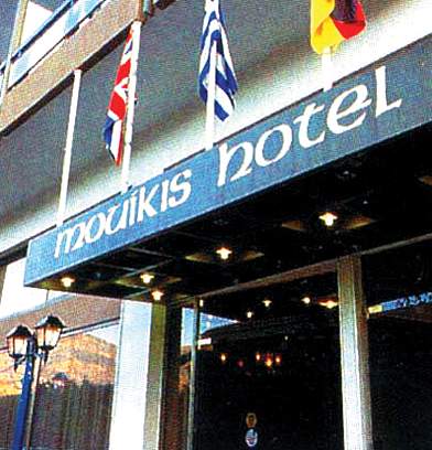 Mouikis Hotel