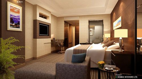 Millennium Hotel Fuqing