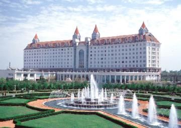 Swissôtel Hefei Grand Park
