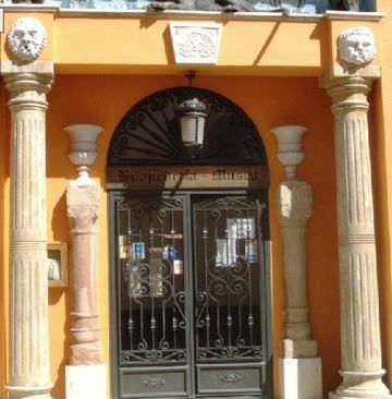 Hospedería Museo Valdepeñas