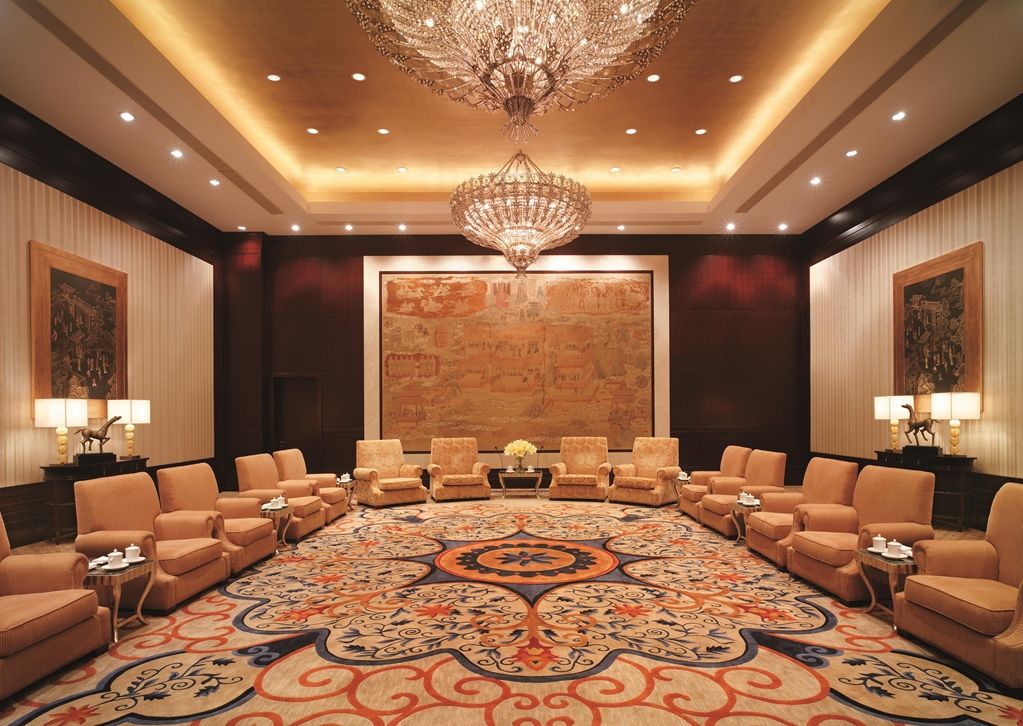 Shangri-La Xian