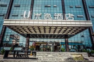 Ueasy Hotel