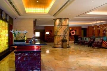 The Westin Dhaka