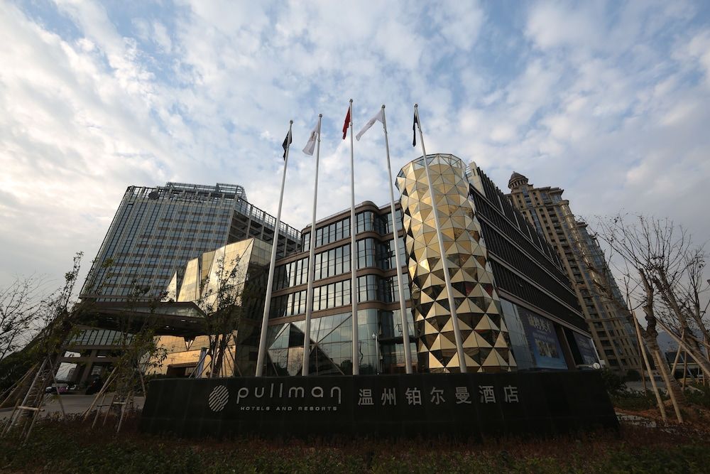 Pullman Wenzhou Hotel