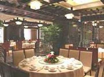 Great International Hotel